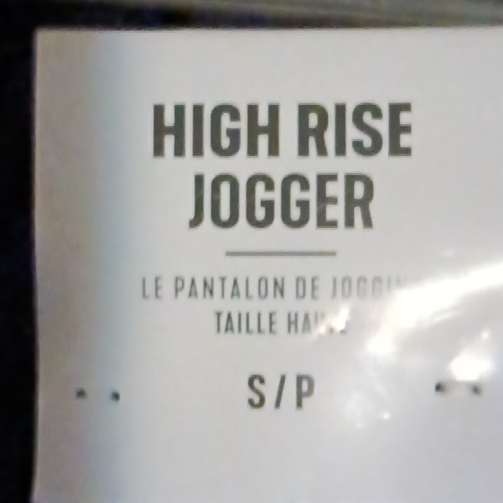 HIGH RISE JOGGERS - Picture 5 of 7